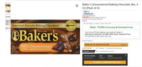 Bakersef739fb24ec03ab2.jpg